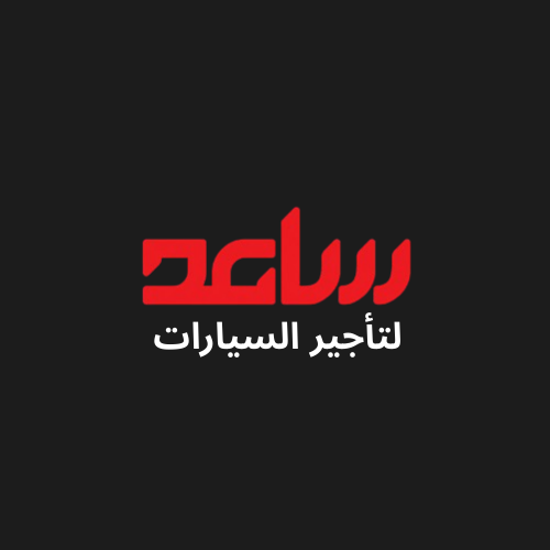 best car rent qatar